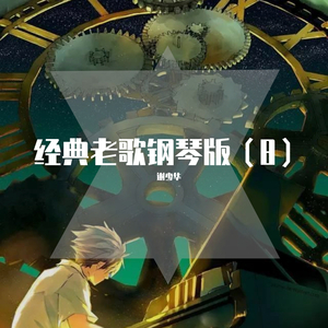 两女同欢下身互相摩擦高清图片
